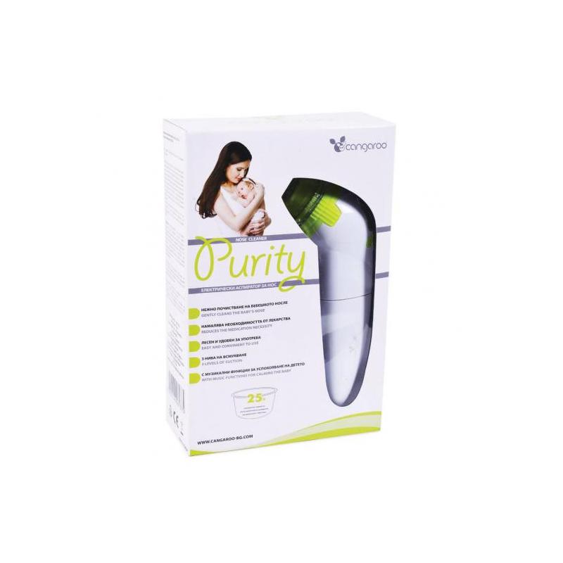 ELEKTROMOS ORRSZÍVÓ PURITY